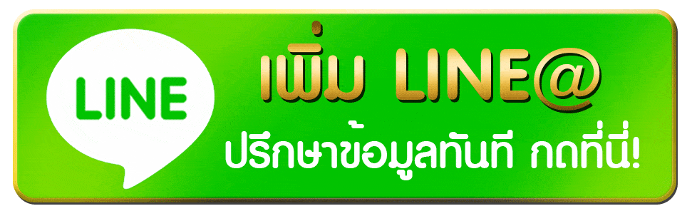 เว็บ สล็อต ยอด นิยม อันดับ 1
