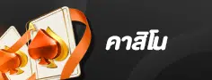 เว็บ สล็อต ยอด นิยม อันดับ 1