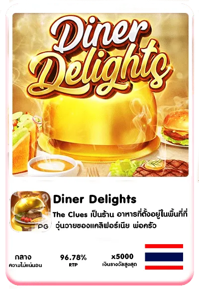 เว็บ สล็อต ยอด นิยม อันดับ 1