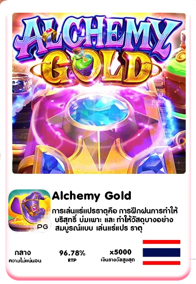 เว็บ สล็อต ยอด นิยม อันดับ 1