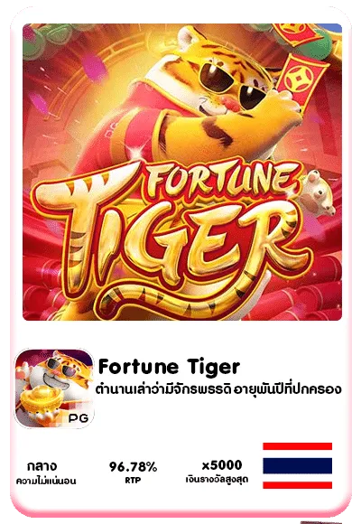 เว็บ สล็อต ยอด นิยม อันดับ 1