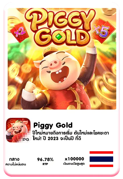 เว็บ สล็อต ยอด นิยม อันดับ 1