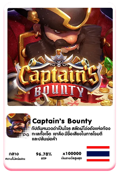 เว็บ สล็อต ยอด นิยม อันดับ 1